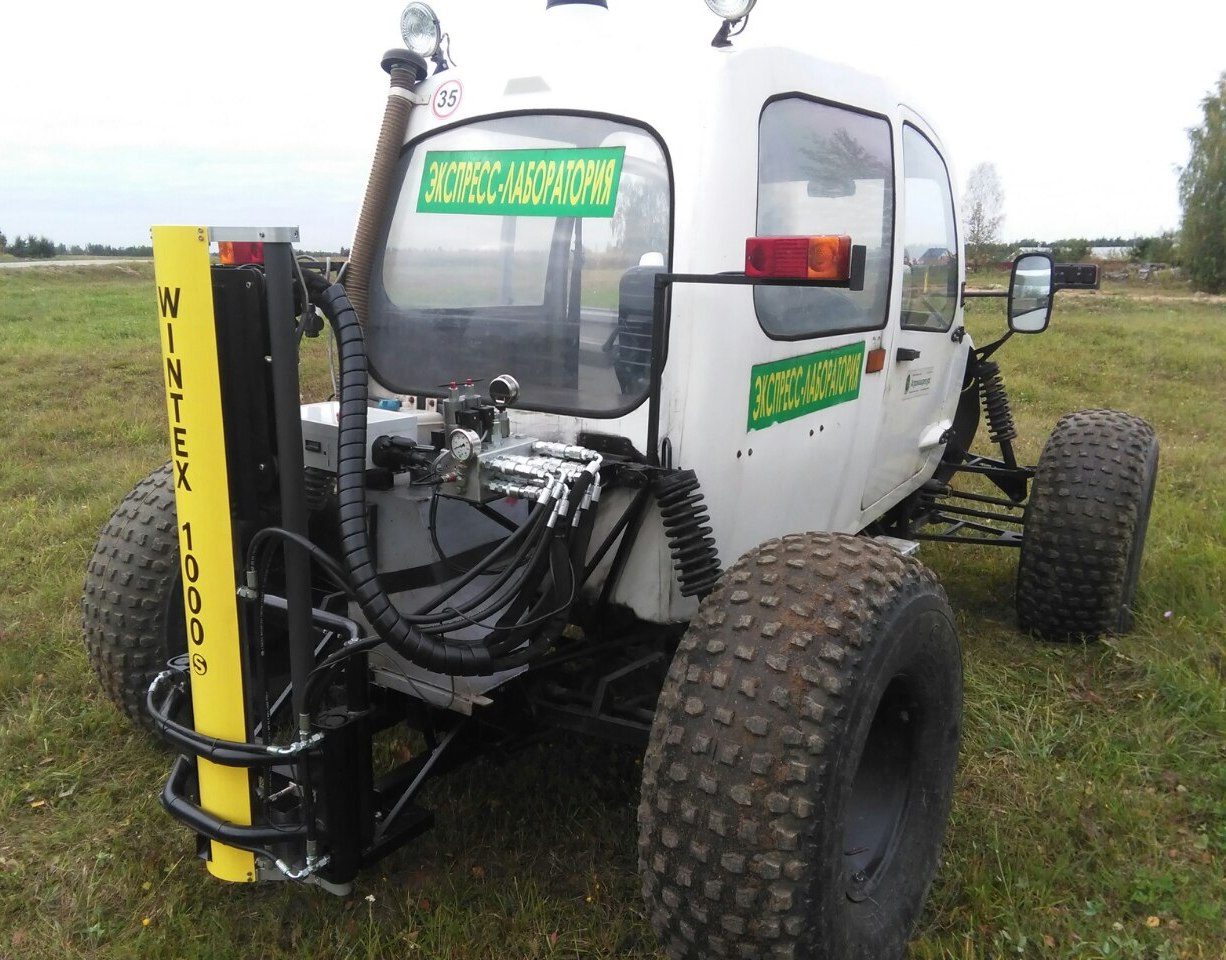 Foto: Agromashresurs .jpg